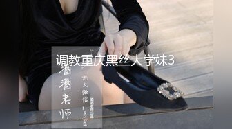 ⚫️⚫️重磅！太美了！万人舔屏意淫极品女神【宝児】收费福利，颜值高表情骚，大奶一线天馒头怂镜头紫薇挑