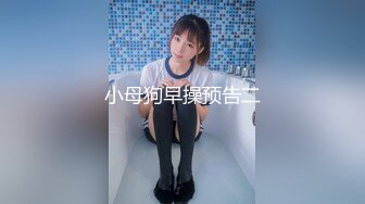 00后骚货自摸