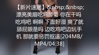 【帝都高颜值楼凤自拍流出】2024年4月，【38G糖糖】1000一炮，这对大奶子确实牛逼，多少男人沉醉其中，天生炮架1