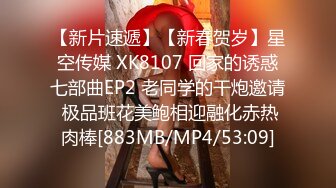 《极品CP魔手外购》坑神潜入某单位女厕隔板缝中实拍超多小姐姐方便，后位前位赤裸裸逼脸同框，连衣裙眼镜骚妹居然自慰闻B味 (22)