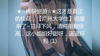 肌肉猛男网约高端极品外围女,超短裙美腿现金支付带上套直接骑乘开操