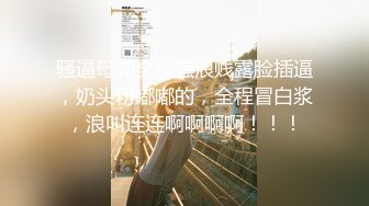 [survive] 秘密的性治疗 爆乳的学生尽情地满足正太化的我 [中文字幕]