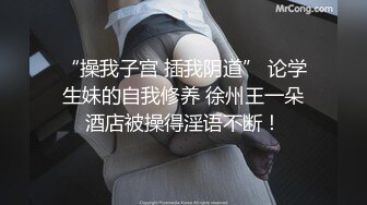 【新片速遞】上门按摩技师竟然漂亮得不输网红胸还很大？直接脱光挺着大奶给我舔，不操她一顿太可惜[238M/MP4/12:39]