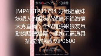 【酒店监控】和好兄弟女友偷情开房，正操逼兄弟发信息来，绿帽戴的真爽