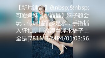 [MP4/ 484M]&nbsp;&nbsp;长卷发美少妇露脸女上位无套操逼浑身解数上下套弄传统男上女下传教士射在外阴上