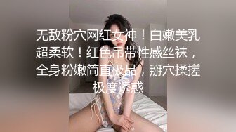 [2DF2]《山炮来袭》骚飘飘徒弟约炮师傅搞过的足浴店骚阿姨叫床声音非常浪 - [MP4/75.4MB][BT种子]