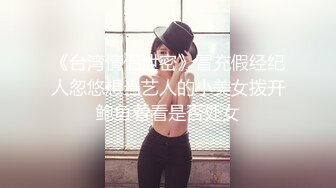 麻豆传媒爱豆影像MAD-014 乱世佳人第一章-韩依人 陷入军阀情网的谍报女子