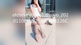 十月最新推特收费群流出❤️男扮女装潜入水上乐园偷拍美女换衣洗澡✿人间绝色姐妹花