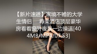 出租房叫了个高颜值蓝发气质小妹扒开BB舔两下上屌就插