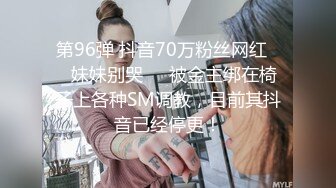 Onlyfans纹身熟女Snowwhitesfairytales合集【198V】 (36)