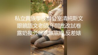 监控拍摄高中情侣景区楼阁激情