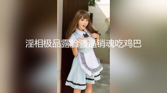 五星推荐高颜值爆乳SOLO玩家NatashaNixx合集HEVC压制第二弹【24V】 (4)