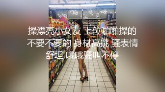 巨乳网红万听小姐姐，裸舞专辑秀，一曲舞给秀出特色，两只奶子 摇晃有频率  看得心痒痒！