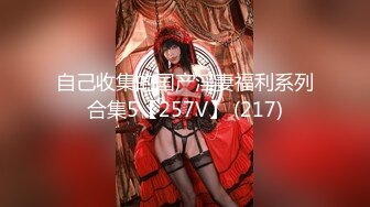 台湾声音甜美绝世女神『SaSababy』和闺蜜学着电视3P粉丝 插的二美女淫语乱叫 场面很是淫乱