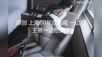 暈崽 NO.022 小琵琶精 [100P+1V/721M]