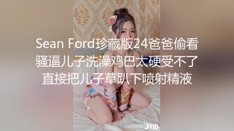 【李总探花】深夜操上门兼职少妇，骚逼一看就是久经沙场，主动风骚，物美价廉一炮高潮