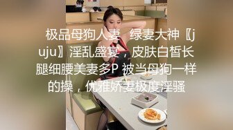 身材不错的极品模特直播约啪完美展示好身材，性感翘挺的骚奶子，道具玩逼掰开给狼友看特写，撅着屁股等你草