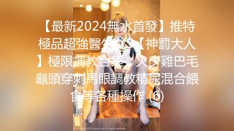 STP15652 电玩宅男系列TAV要我还是电动大长腿豪乳漂亮女友挑逗正在玩电动游戏的男友拿出肉棒舔吸终于受不了被爆操对白淫荡