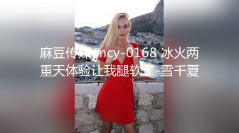 [MP4/ 1.01G]&nbsp;&nbsp;专找老阿姨 兄弟俩夜夜换熟女风骚人妻正是如狼似虎时 淫水潺潺浪叫不断