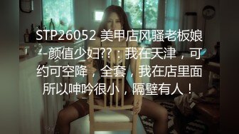 无水印[MP4/1390M]1/26 两个人精力还是不行阿姨被两个猛小伙连续操的虚脱VIP1196