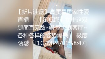 [MP4]麻豆传媒 MDCM-0002《国风按摩院》任是无情也动人李蓉蓉