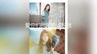 火爆网红玩偶姐姐『HongKongDoll』海岛生活2穿上清凉白丝??干粉嫩的极致小嫩鲍