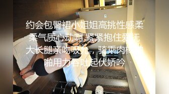 『丝欣Mm』舔脚滴蜡口交啪啪 新婚大红床上被主人后入 撞击肥臀一颤一颤奴性十足的骚浪贱