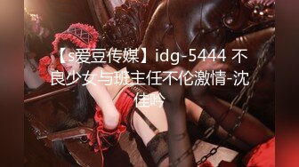 [MP4/ 1.11G] 养生会所里的极品大奶妹，颜值不错勾搭按摩小哥69交大鸡巴舔骚穴