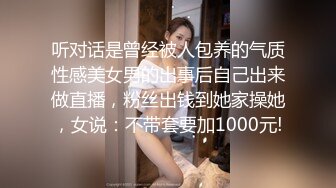 精东影业JD100疫情无情人间有情-苏小小【MP4/369MB】