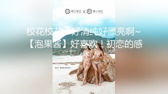 小宝寻花约了个颜值不错肉肉身材妹子啪啪，口交舔弄上位骑坐后入抽插大力猛操