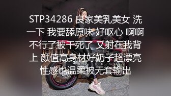 [2DF2] 可爱00后漂亮小妹妹，性欲强阴毛超浓口活好享受，高清源码录制[MP4/192MB][BT种子]