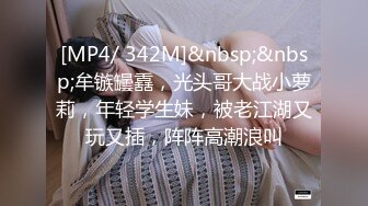 [HD/0.7G] 2024-08-28 星空传媒XKVP-109偷拍嫂子自慰威胁强上她