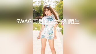 爱神传媒 emx-022 失职女业务的高潮惩罚-吴芳宜