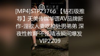 强烈推荐✅极品CP》清一色气质小姐姐韵味少妇✅女蹲厕近景逼脸同框偸拍数位美女方便✅赏逼赏脸有极品比比 (14)