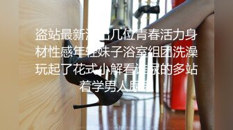 人妻露脸2 白面黑逼反差