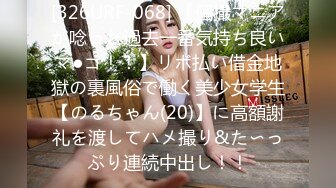 饥渴大奶孕妇【丰满大莉子】饥渴欲女~翘臀狂坐疯狂扭动~自慰超诱惑【11V】 (6)