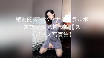 (中文字幕) [ipx-936] 彼女のビッチ姉にロックオンされて そばに妹がいるのにグイグイ誘惑してくるパリピなドスケベお姉さん 西宮ゆめ