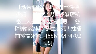 [MP4]极品尤物超级大奶牛按摩师泰式精油催情按摩胸推乳交爽翻了