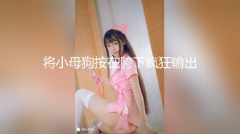 [MP4/ 768M] 黑衣吊带包臀裙大学生小美女 这身姿风情真迷人啊 趴在床上前凸后翘大长腿情欲沸腾鸡儿硬邦邦