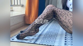 2024年4月，秀人网【雨儿酱（雨儿baby）】，极品美女 珍珠情趣 大尺度漏点 奶子真美真白真大