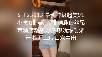 [MP4/ 481M] 熟女人妻 在家撅着大屁屁被大肉棒无套输出 无毛鲍鱼肥美