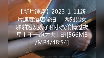 【新片速遞 】 ♈ ♈ ♈【2K超清60帧，画质更丝滑】2022.10.3，【无情的屌】，风情万种，骚货少妇很配合，爆操，纤毫毕现[2350MB/MP4/44:16]