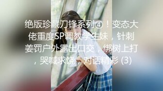 @MDSR-0002-4 性，工作者 EP4娼妓 母亲的秘密