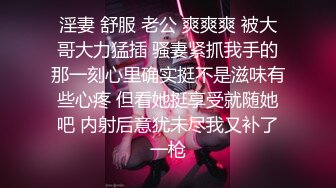 【淫妻绿奴??性爱故事甄选】绿帽老公找强棒满足漂亮老婆??被强屌各种爆操抽插 大神自剪辑 中文字幕 高清720P版