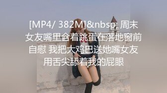 [MP4/506M]2/10最新 广西绿帽男首次给娇小淫妻找巨型粗壮黑人VIP1196