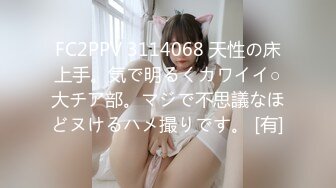 CJOD-185 Iカップ巨乳エステティシャンのノーブラ誘惑射精マッサージ 凜音とうか