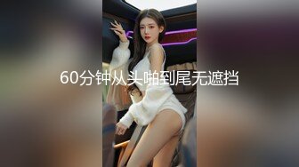 [HD/0.3G] 2024-06-09 蜜桃传媒PME-276性欲高涨勾引壮硕顺丰小哥