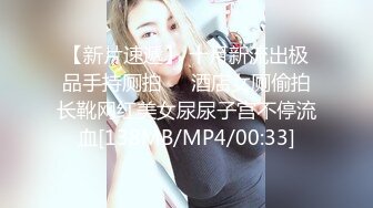 青春的肉体极致的颜值！上海黑暗系摄影师Luke推特唯美女体艺术+潜规则极品女模