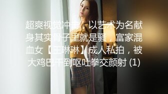 大奶轻熟女 妈呀太硬了 开足马力使劲再深一点 啊不要停太爽了 被大鸡吧小伙无套输出 操的奶子哗哗娇喘连连 拔吊射一脸