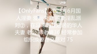 映秀传媒 yscm-104 卖房女销售-真希波